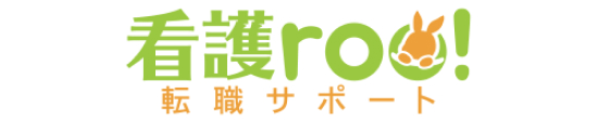 看護roo!（カンゴルー）